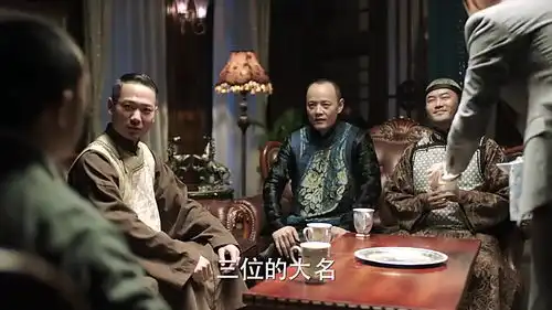 三人并非普通的客商,严华通过很小的细节,发现他们都是功夫好手
