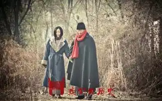 不要像少帅张学良一样,伤害一个用生命守护你的人