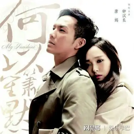 何以笙箫默苦等七年,只为不将就
