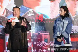 正阳门下小女人走进大前门社区郝金明武笑羽现场爆笑