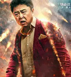 看完于谦新电影终极预告片,好像知道预售惨淡的原因了
