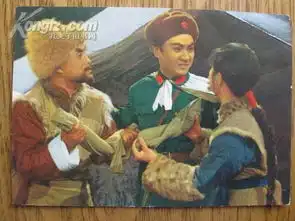 文革电影剧照卡片智取威虎山第三场深山问苦