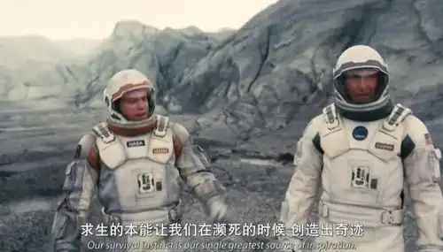 星际穿越,人类拯救,真的会得偿所愿吗
