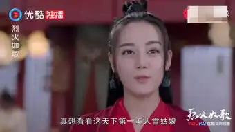 宫廷计美人天下