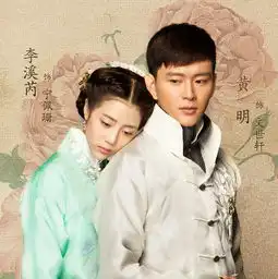 活色生香1920集144分集介绍大结局
