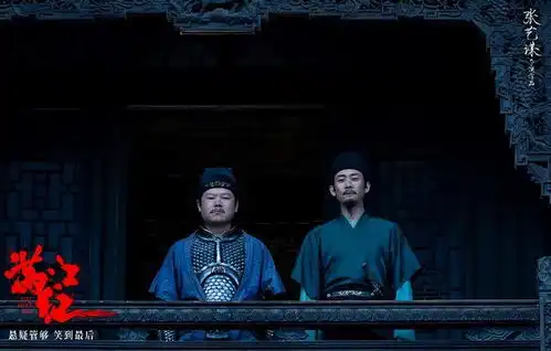 满江红后,岳云鹏再搭雷佳音,马伯庸亲自坐镇改编自己作品
