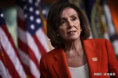 佩洛西离职第7个月,一架美专机降落北京,中美终于重启关键对话