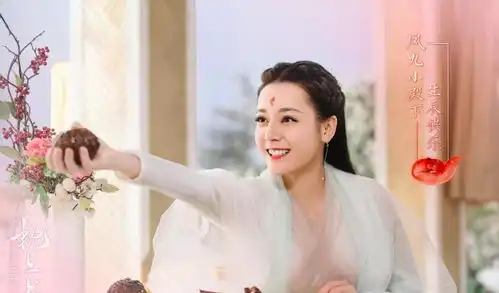 枕上书定档,皓衣行官宣,2020年古装剧都是神仙阵容