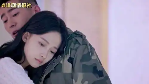 凉生我们可不可以不忧伤tv40北小武释放之后再见姜生姜生突然抱住北小武什