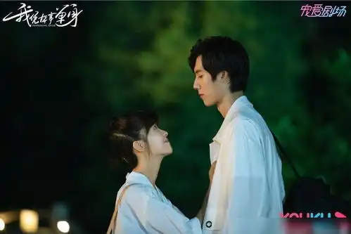 优酷又一部黑马甜宠剧诞生,开播5天热度第1,男女主演技在线