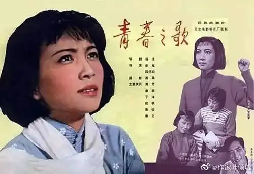 秦怡百年美丽与百年哀愁