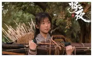 搭档陈飞宇,校园女神宋伊人将夜爆红
