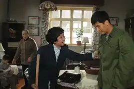 满仓进城曝剧照于晓光出演倒插门女婿