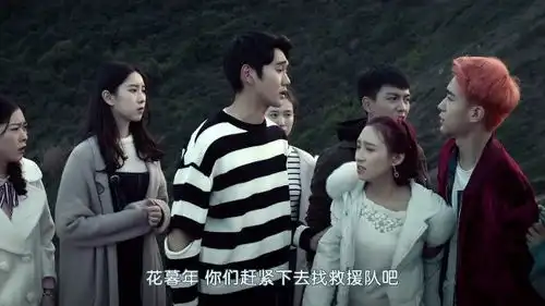 惹上冷殿下15精彩片段
