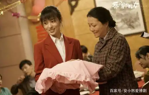 乔家的儿女乔一成离婚那天,心里还惦记着这件事,网友直呼暖心