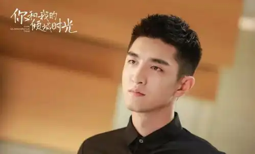 现在看来,金瀚那句跟着我吧可能并不是张芷溪理解的那个意思
