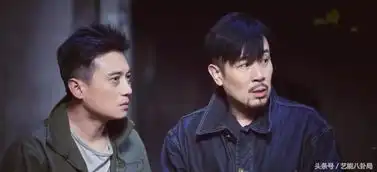 戏骨面前不输阵,猎毒人里于和伟这个小猪佩琦式队友厉害了
