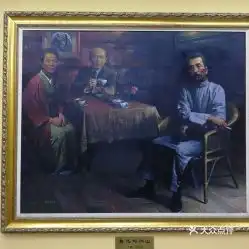 电话,地址,价格,营业时间上海周边游
