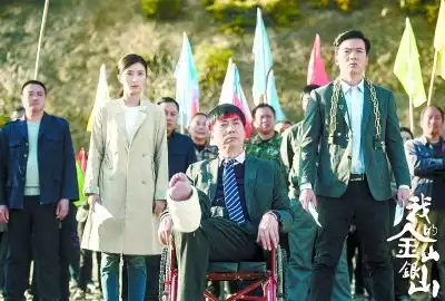 农村题材的现实主义新表达