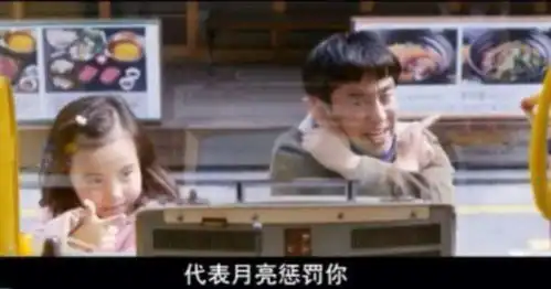 七号房的礼物回顾,父女感情倾情守护,网友让人潸然泪下