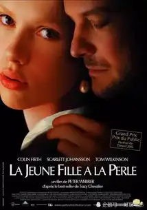 推荐五部斯嘉丽主演的电影,欣赏她的盛世美颜
