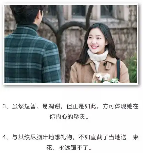 七夕送花的100个理由,没有鲜花怎么证明你爱ta