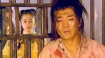 金庸武侠小说里的10大武林奇遇
