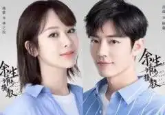 剧荒快看这5部剧未播先火,看到主演,我决定熬夜也要追
