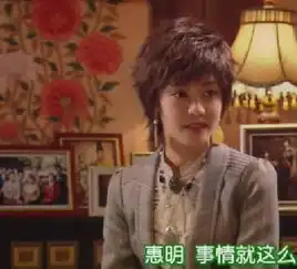 想要在宫里面皇太子的姐姐的短发照片