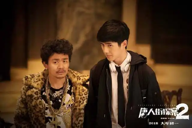 2018春节最火的三部电影,西游记女儿国第三,第一预售近3亿