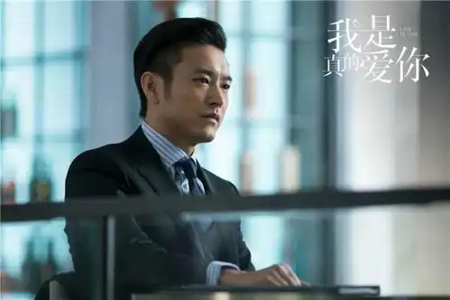我是真的爱你亮相东方卫视招商会刘涛回归职场为女性代言
