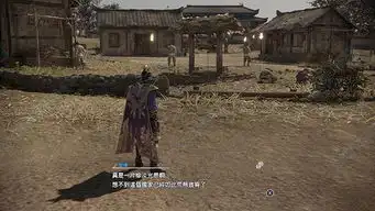 真三国无双8破解版下载真三国无双8pc中文破解版下载v1.0软件学堂
