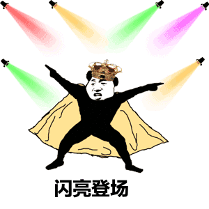 首场海选倒计时今晚,璀璨音乐节火热开唱第二场海选持续招募......
