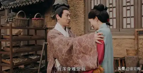 玉楼春最终结局贵妃心死,小仙嫁放牛娃,吴月红生下儿子