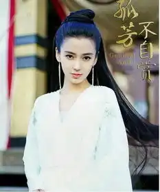 孤芳不自赏将播杨颖与甘婷婷造型比较简直一个模子刻出来
