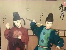 巨匠等一大批待播剧将更名多是因为政策因素
