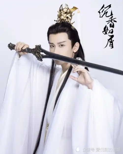 沉香如屑再出新剧照,景甜造型服装全面升级,这次颜值不输司藤
