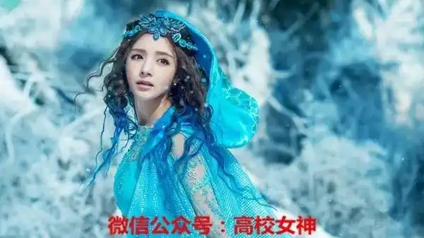 新还珠的香妃,幻城演美人鱼,秒杀林允没商量
