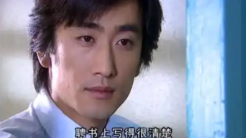 天若有情车仁表放下身段,求美女把他当朋友,为他做心理咨询
