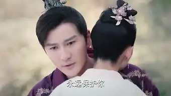 那片星空那片海2第29集剧照,那片星空那片海2图片
