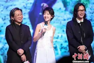 金城武周冬雨主演喜欢你揭幕第24届北京大学生电影节
