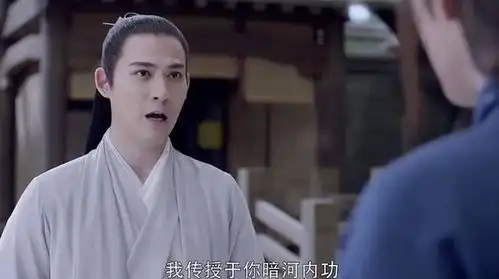 烈火如歌大结局银雪活过来却因这原因无法和如歌在一起