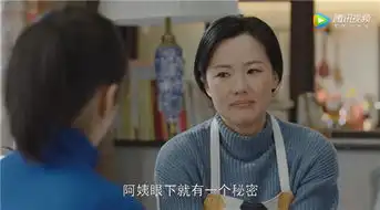 我宣布,她们是今年最甜的忘年交