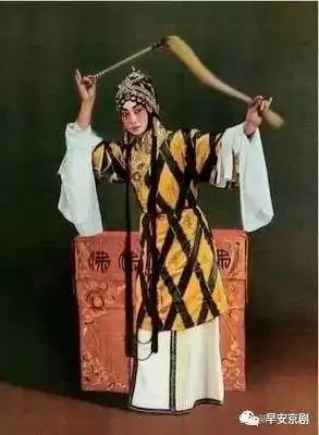 京剧谚语男怕夜奔,女怕思凡
