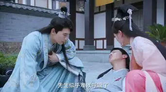 双世宠妃2第24集剧照,双世宠妃2图片
