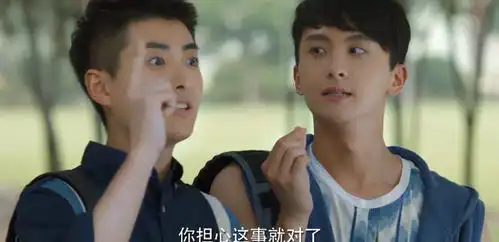 微微一笑很倾城后,演愚公的牛俊峰遇上俞子睿,开启进阶之路