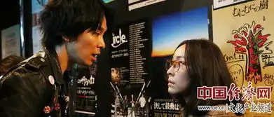 第五届北京国际电影节天坛奖15部入围影片剧照图