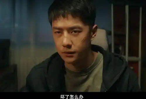 五一档电影口碑比拼没大片,影帝影后集体翻车,白百何又扑一部
