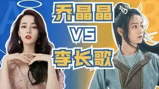 哔哩哔哩干杯bilibili
