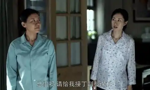 父母爱情4女演员我们演得了农村人,也做得了洋气的城里人